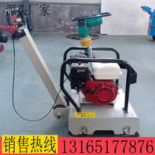 山東匯鵬廠家直銷 HZR200汽油平板夯，高效液壓器材助您輕松壓實路面