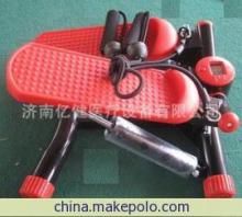 廠家直供 第二代液壓踏步機——濟南億健醫(yī)療設備的專業(yè)健身解決方案